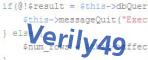 verification code